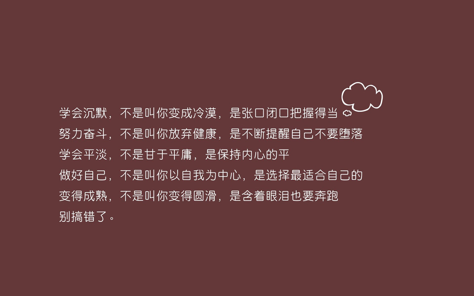 _全民伸展运动：提高柔韧性新时尚_，全身伸展运动体操