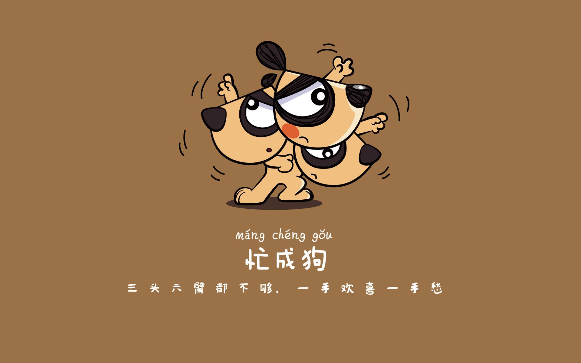 _篮网团队配合默契，保持联盟第一优势_，篮网的队