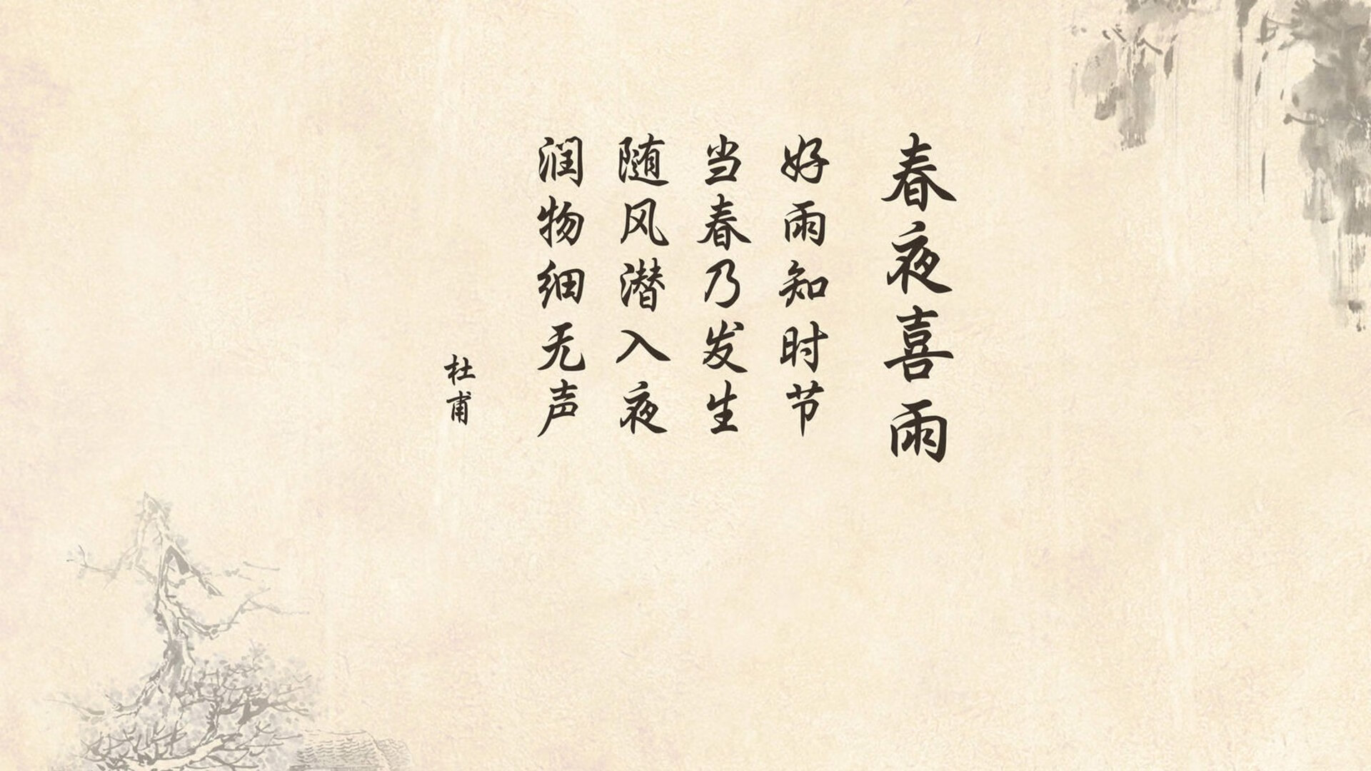 kaiyun官方网站-“未来之星：全国青少年足球明星评选正式启动”，中国足球少年未来之星