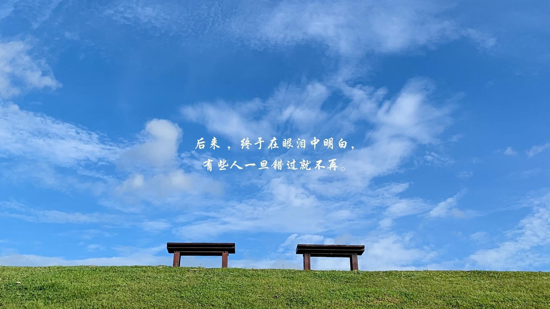 “意甲领头群逐鹿，争夺激烈平分秋色”，意甲争4