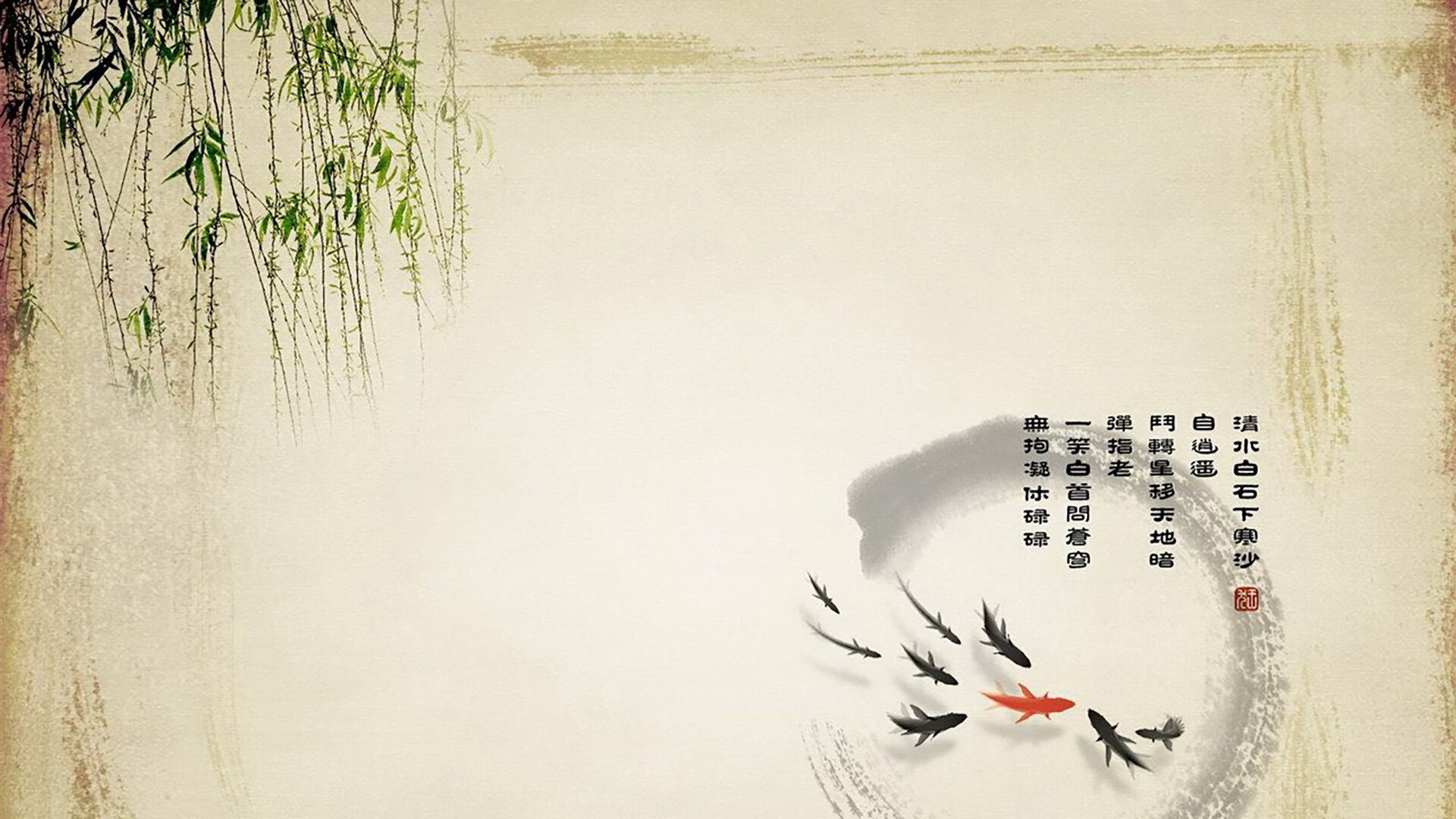 【比赛临场指导】裁判如何判罚，规则细节讲解，比赛开始裁判说什么