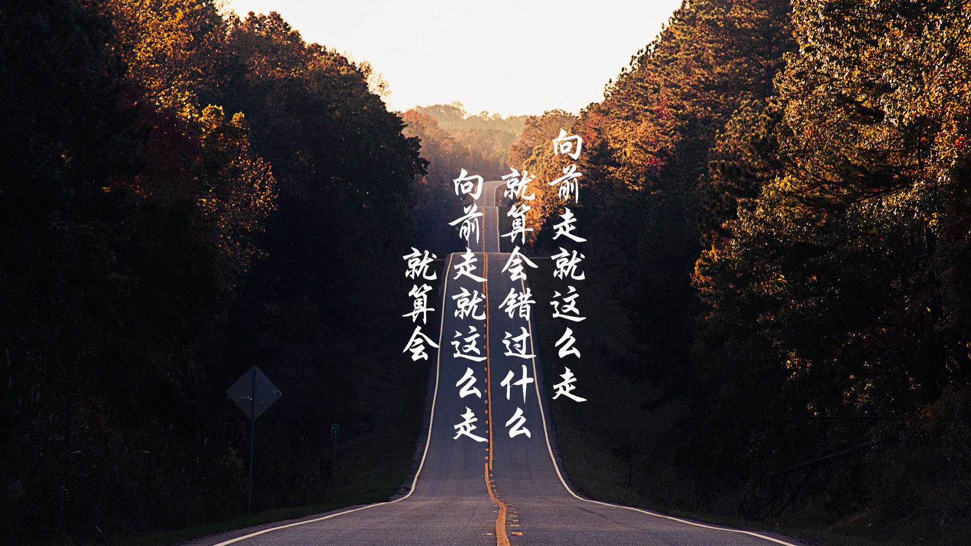 史上最黑马队伍逆袭之路，你支持哪支？，黑马逆袭的意思
