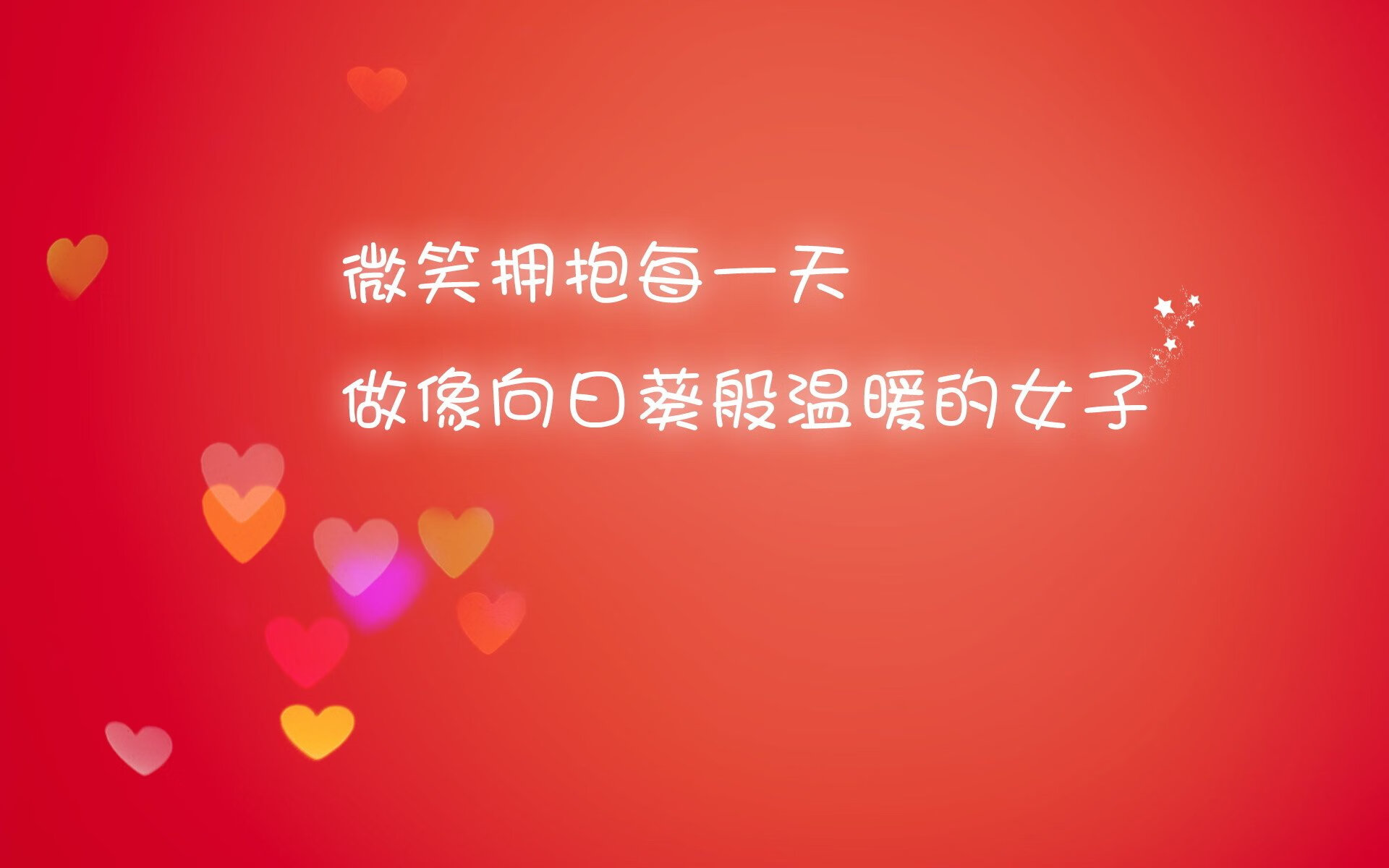 明星对决：张伟爆砍30+，场上表现抢眼！，明星看张伟丽比赛