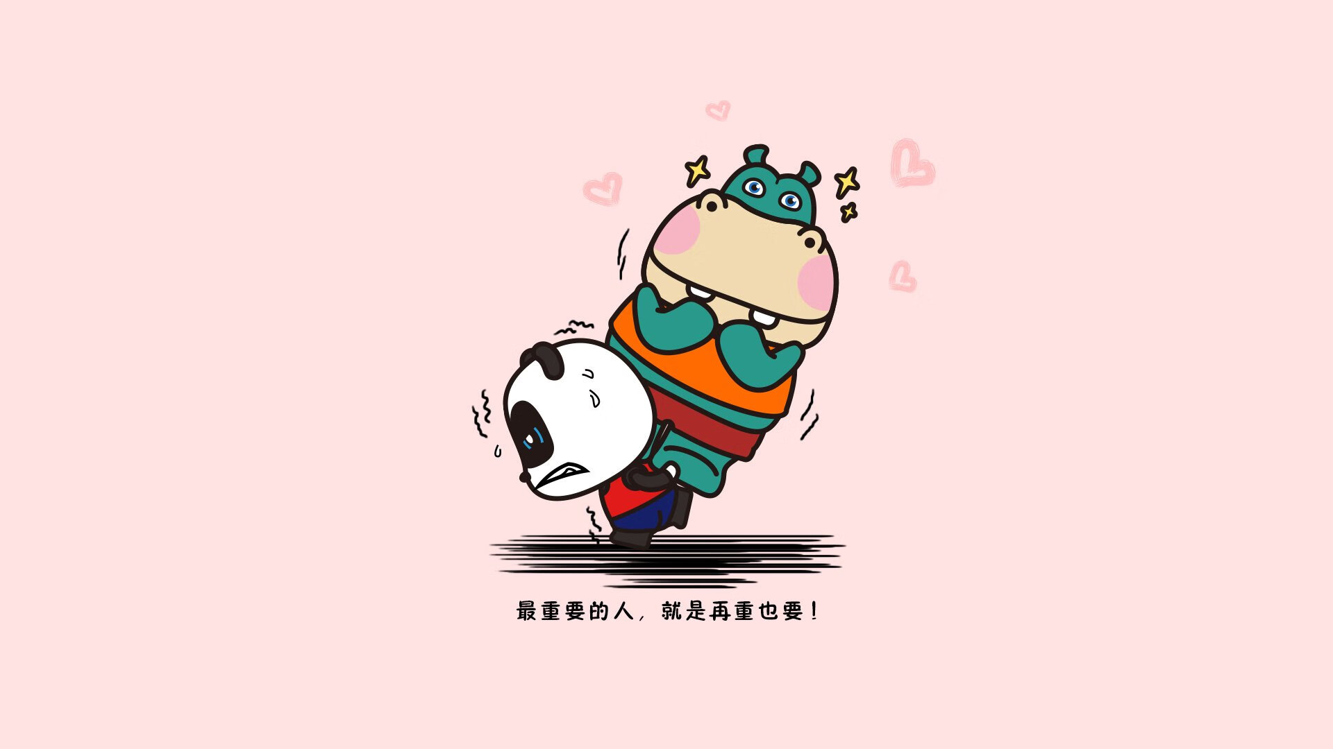 皇家马德里3-2逆转塞维利亚，莫拉塔传射建功，皇家马德里2_2塞维利亚