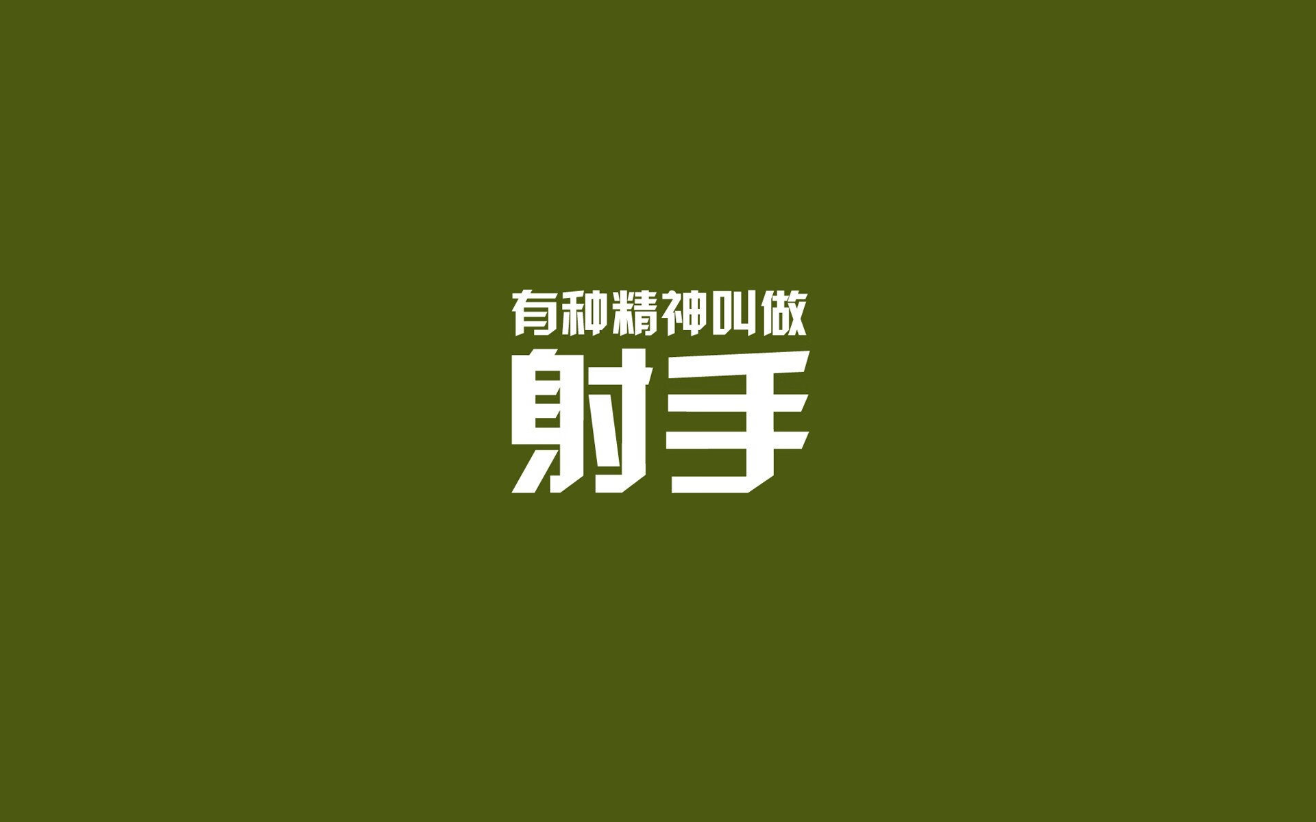 篮网举行社区公益日，球员参与街头篮球教学，nba篮网社区