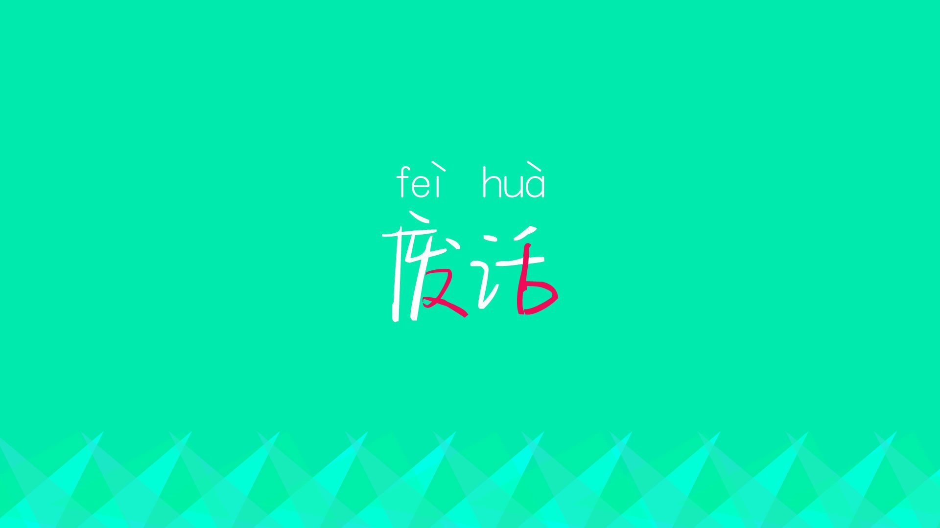 KAIYUN 中国大陆-转盘投掷运动锦标赛，考验精准与耐心，转盘玩法技巧