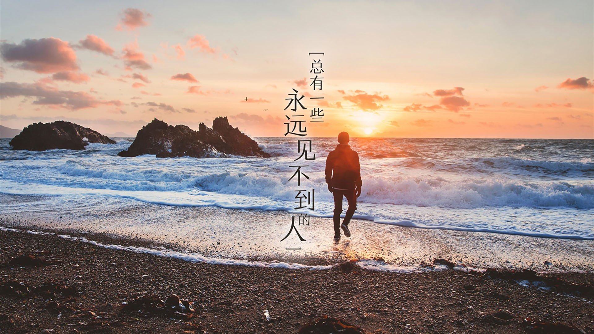 塞内加尔男足在巴黎奥运会比赛中以2-1战胜阿根廷，2021奥运会塞内加尔第几个出场