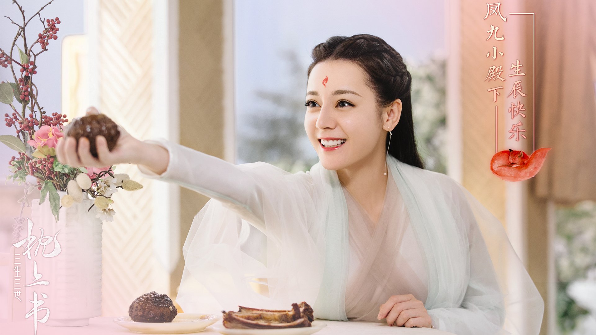 巴伦西亚客场不敌莱万特，遭遇连败，巴伦西亚西甲分析