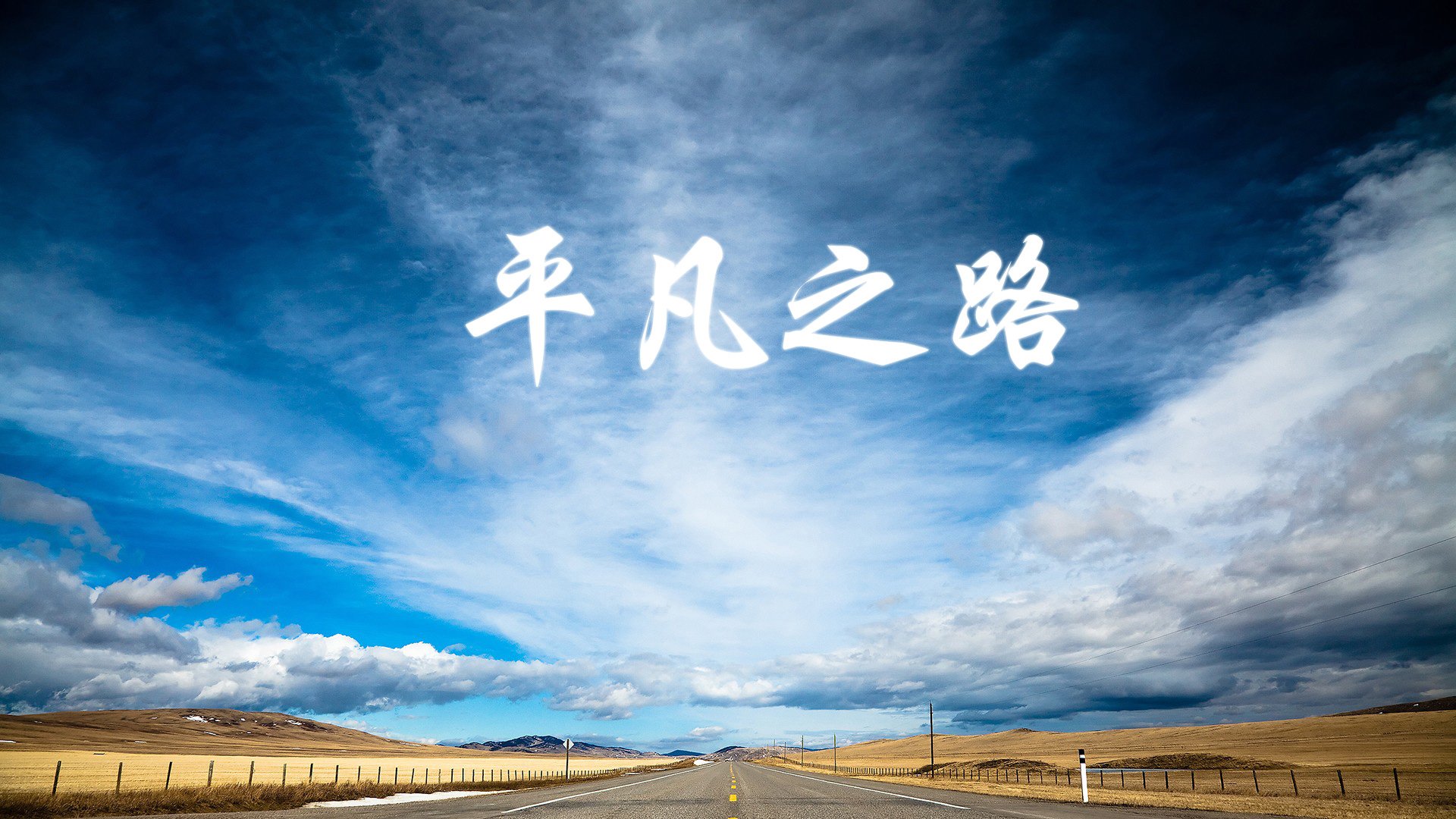 开云中国-斯洛特注重防守，提升球队防守稳定性，斯洛克防守大师