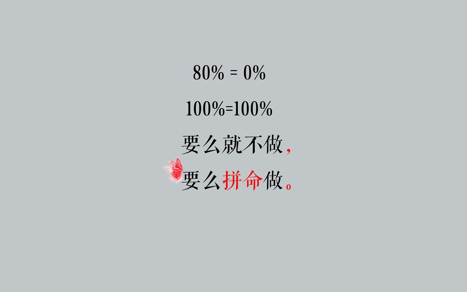 球员是否应拥有更多话语权，球员是否应拥有更多话语权呢