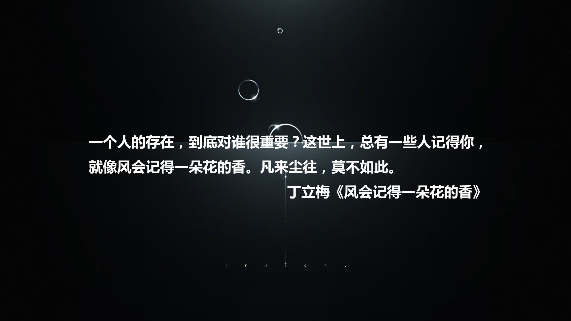 萨索洛客场奏凯，击败排名前茅的对手，萨索洛老板
