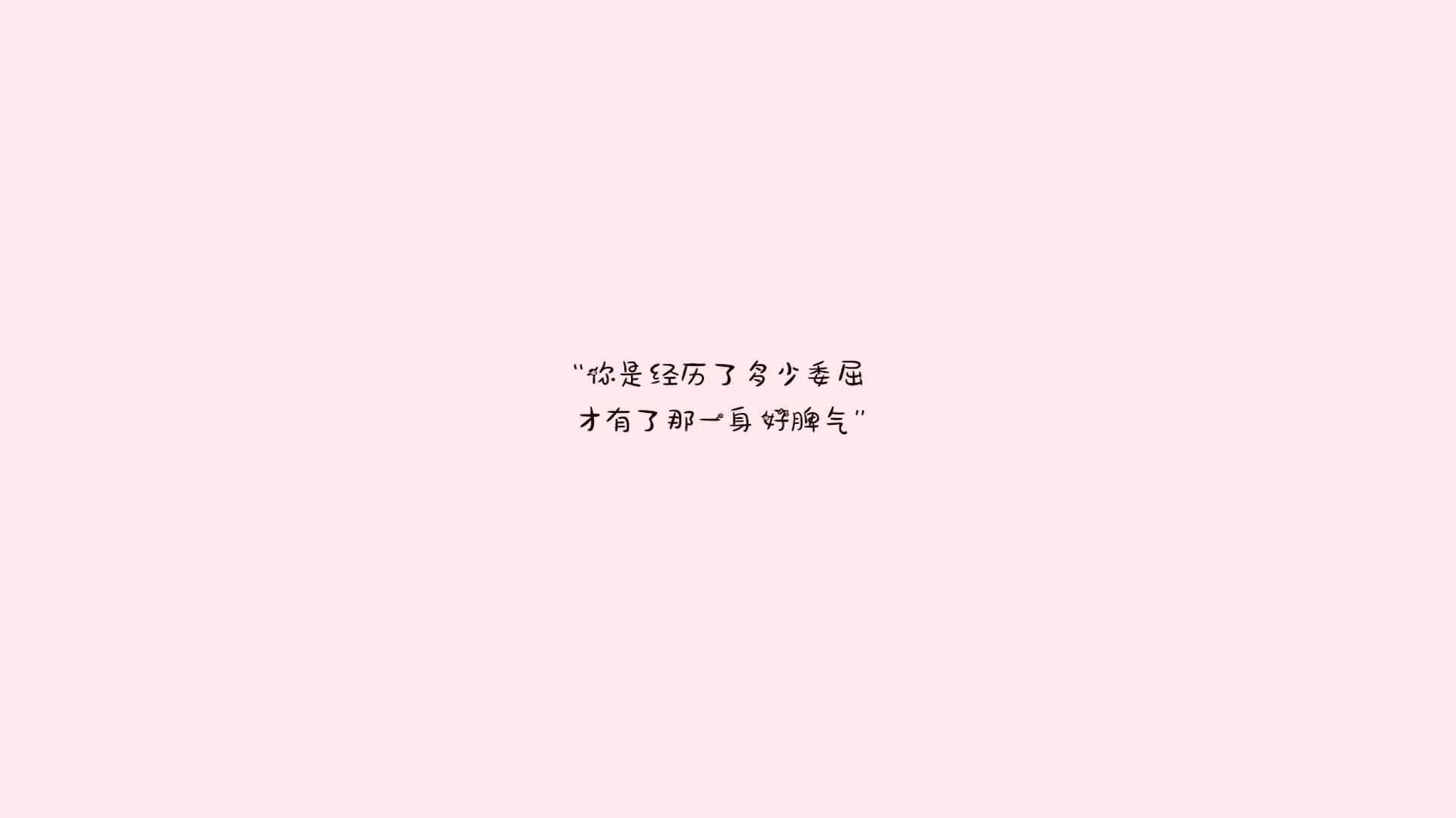 鹈鹕延续连胜锡安统治攻防，锡安签约鹈鹕多少钱
