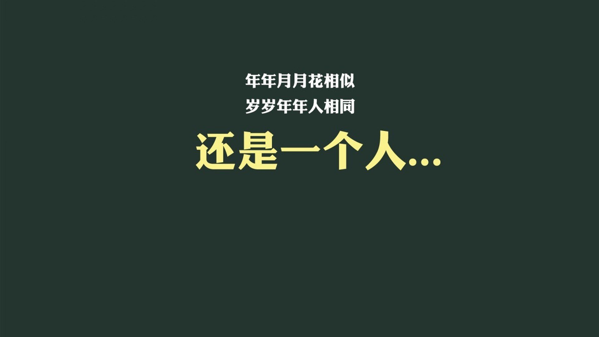 全国大学生田径锦标赛精彩纷呈，全国大学生田径比赛