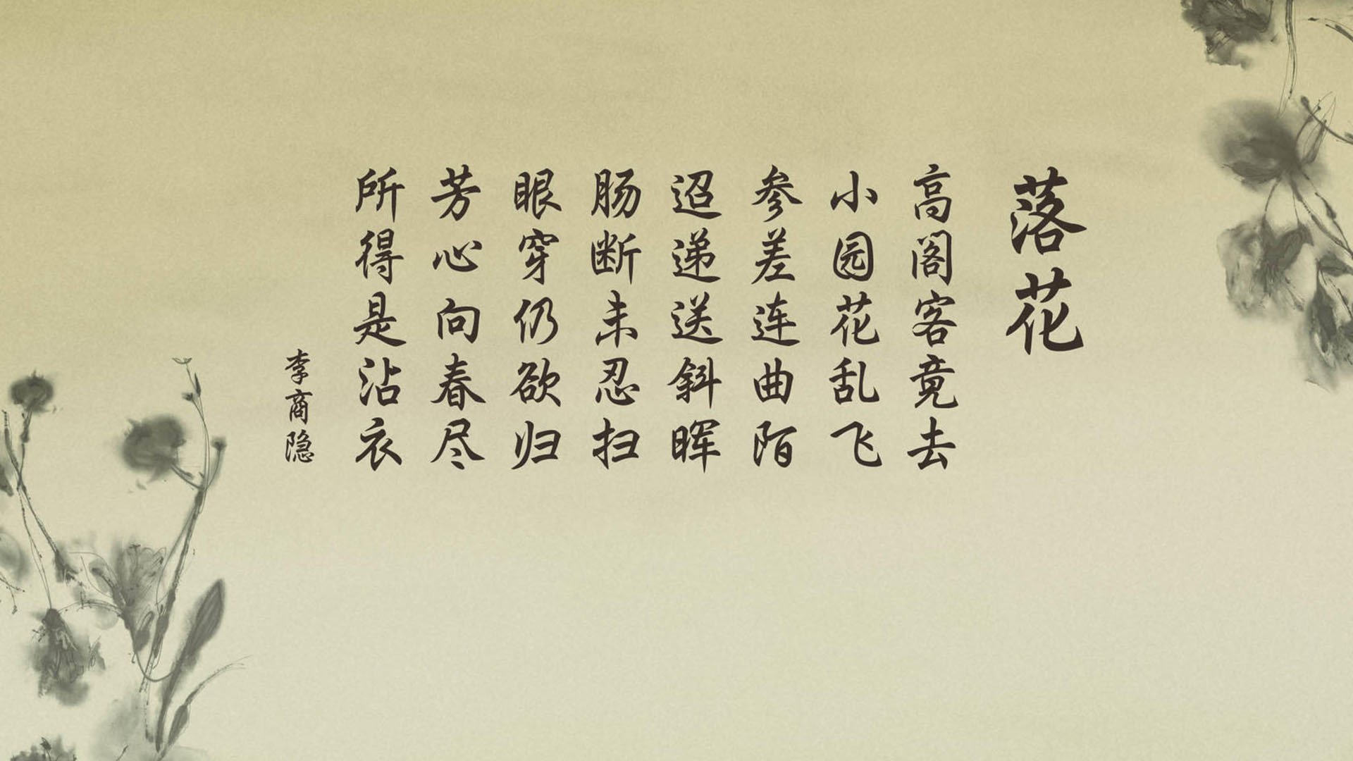 篮球专项动作捕捉技术在教学中的应用研究，篮球抓拍技巧