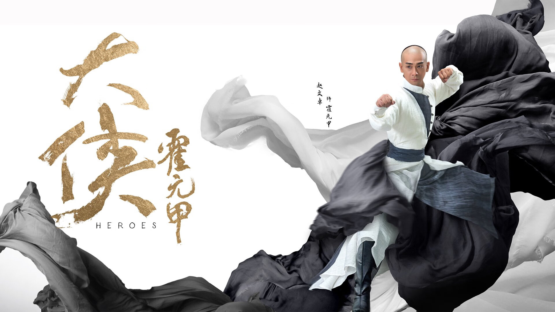 中国女篮加强协防区域限制对手得分，女篮 中国队