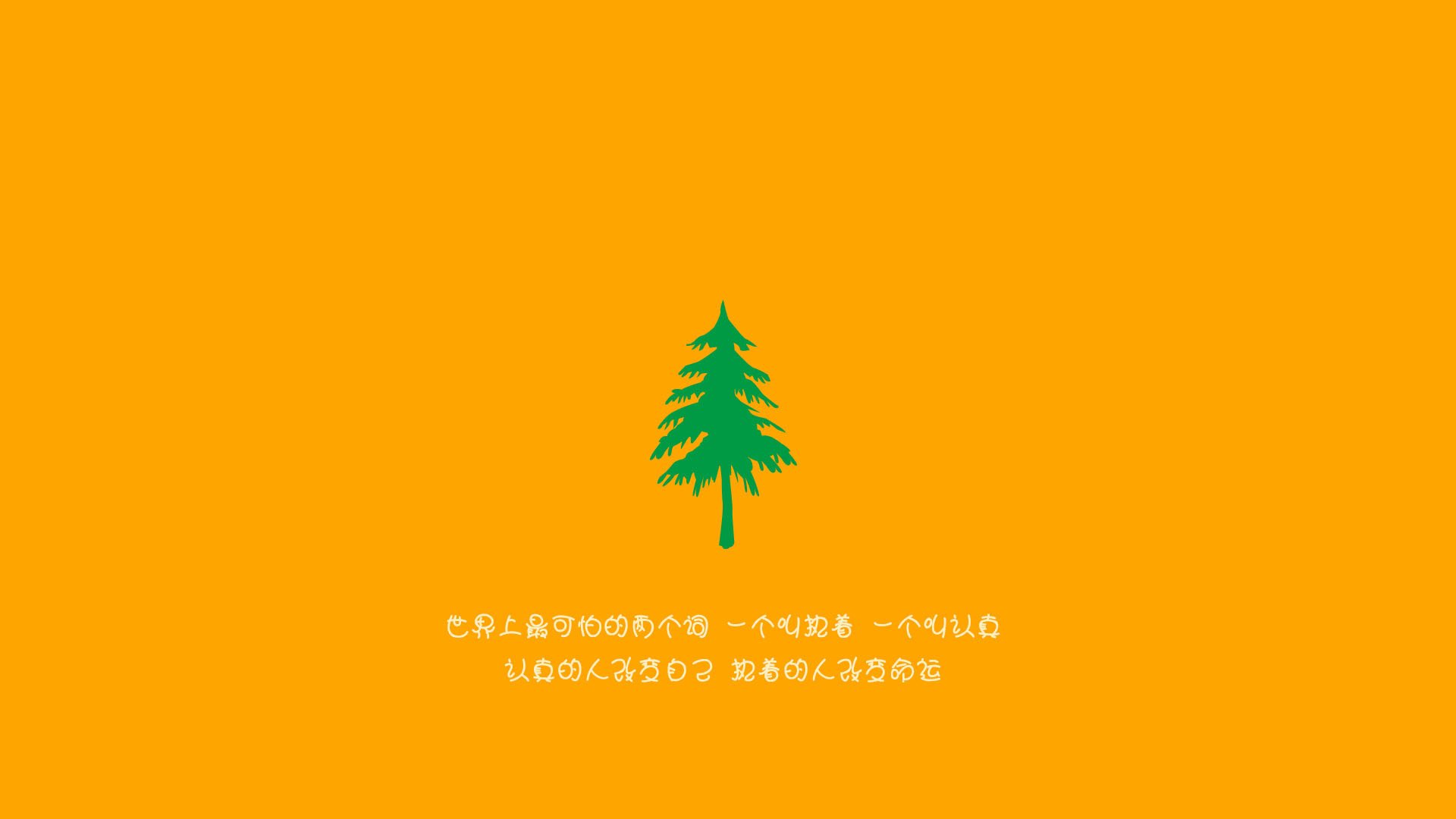 未来足球：智能球鞋、VR比赛盖铁，科技改变体育体验，超智能足球模型